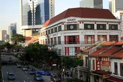 Lucky Chinatown (D1), Retail #567594351
